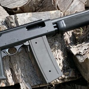 Magazine Fed Shotguns